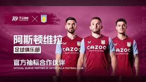 这场比赛充 这场比赛充